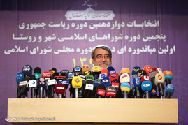 اعلام نتایج نهایی انتخابات ریاست جمهوری توسط وزیر کشور
