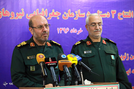 بهره برداری از سه پروژه مهم سازمان جغرافيايی در حوزه اطلاعات مكانی با حضور وزير دفاع