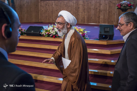 همایش مالکیت ادبی و هنری