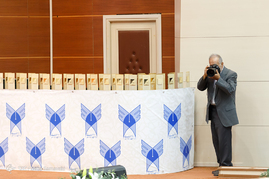 پنجمین جشنواره فرهیختگان