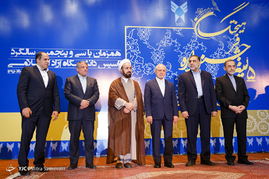 پنجمین جشنواره فرهیختگان
