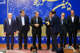 پنجمین جشنواره فرهیختگان