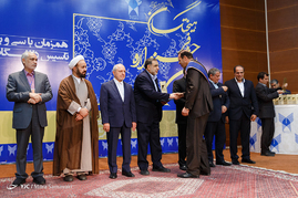 پنجمین جشنواره فرهیختگان