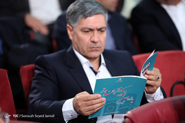 جشنواره معرفی کارآفرینان برتر سال 95