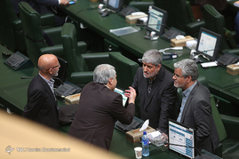 صحن علنی مجلس شورای اسلامی