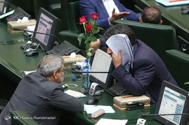 صحن علنی مجلس شورای اسلامی