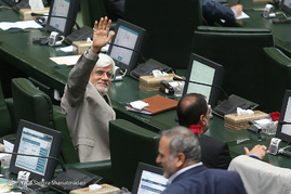 صحن علنی مجلس شورای اسلامی