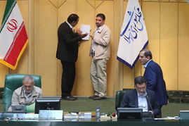 صحن علنی مجلس شورای اسلامی