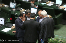 صحن علنی مجلس شورای اسلامی