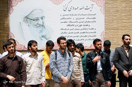 تجمع اعتراضی در دانشگاه امام صادق(ع) در پی هتک حرمت آیت الله شیخ عیسی قاسم