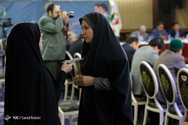 چهلمین اجلاس عمومی شورای عالی استان‌ها