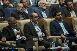 نشست سراسری مدیران رسانه ملی