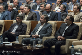 نشست سراسری مدیران رسانه ملی