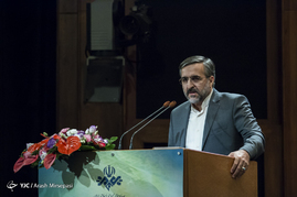 نشست سراسری مدیران رسانه ملی