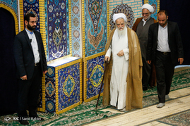 نمازجمعه تهران