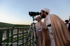 استهلال ماه مبارک رمضان در قم‎