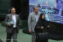 صحن علنی مجلس شورای اسلامی