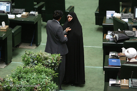 صحن علنی مجلس شورای اسلامی