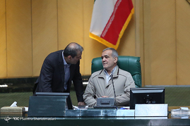 صحن علنی مجلس شورای اسلامی