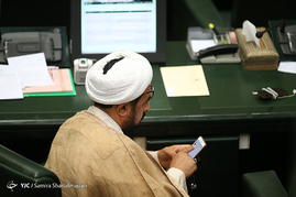 صحن علنی مجلس شورای اسلامی