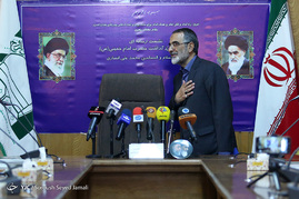 نشست خبری ستاد بزرگداشت امام خمینی(ره)