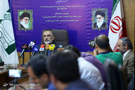 نشست خبری ستاد بزرگداشت امام خمینی(ره)