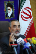 نشست خبری ستاد بزرگداشت امام خمینی(ره)