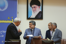 نشست استانداران سراسر کشور با حضور معاون اول رییس جمهور