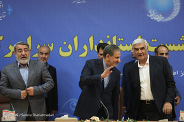 نشست استانداران سراسر کشور با حضور معاون اول رییس جمهور