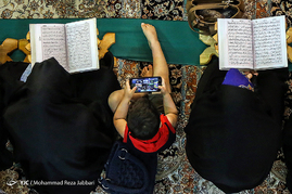 آئین جزءخوانی قرآن کریم در حرم حضرت معصومه (س)‎
