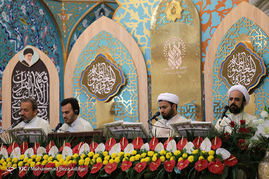 آئین جزءخوانی قرآن کریم در حرم حضرت معصومه (س)‎