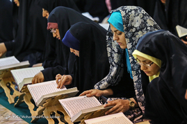 آئین جزءخوانی قرآن کریم در حرم حضرت معصومه (س)‎