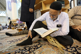 آئین جزءخوانی قرآن کریم در حرم حضرت معصومه (س)‎