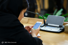 نشست خبری سخنگوی دولت