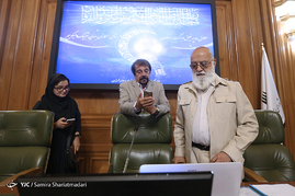 جلسه علنی شورای شهر