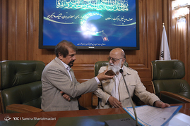 جلسه علنی شورای شهر