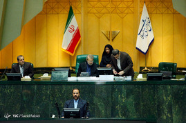 صحن علنی مجلس شورای اسلامی