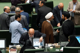 صحن علنی مجلس شورای اسلامی