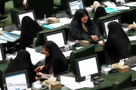 صحن علنی مجلس شورای اسلامی