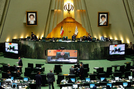 صحن علنی مجلس شورای اسلامی