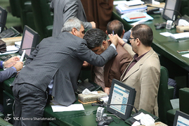 انتخابات هیات رئیسه مجلس شورای اسلامی