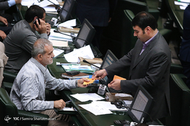 انتخابات هیات رئیسه مجلس شورای اسلامی