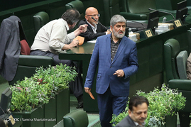 انتخابات هیات رئیسه مجلس شورای اسلامی