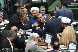 انتخابات هیات رئیسه مجلس شورای اسلامی