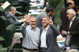 انتخابات هیات رئیسه مجلس شورای اسلامی