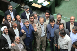 انتخابات هیات رئیسه مجلس شورای اسلامی