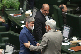 انتخابات هیات رئیسه مجلس شورای اسلامی