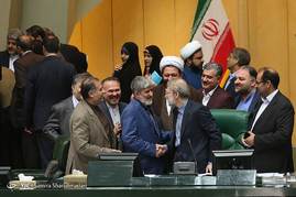 انتخابات هیات رئیسه مجلس شورای اسلامی