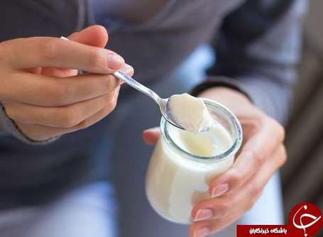 ماست یونانی