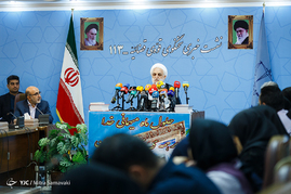 یکصد و سیزدهمین نشست خبری سخنگوی قوه قضائیه